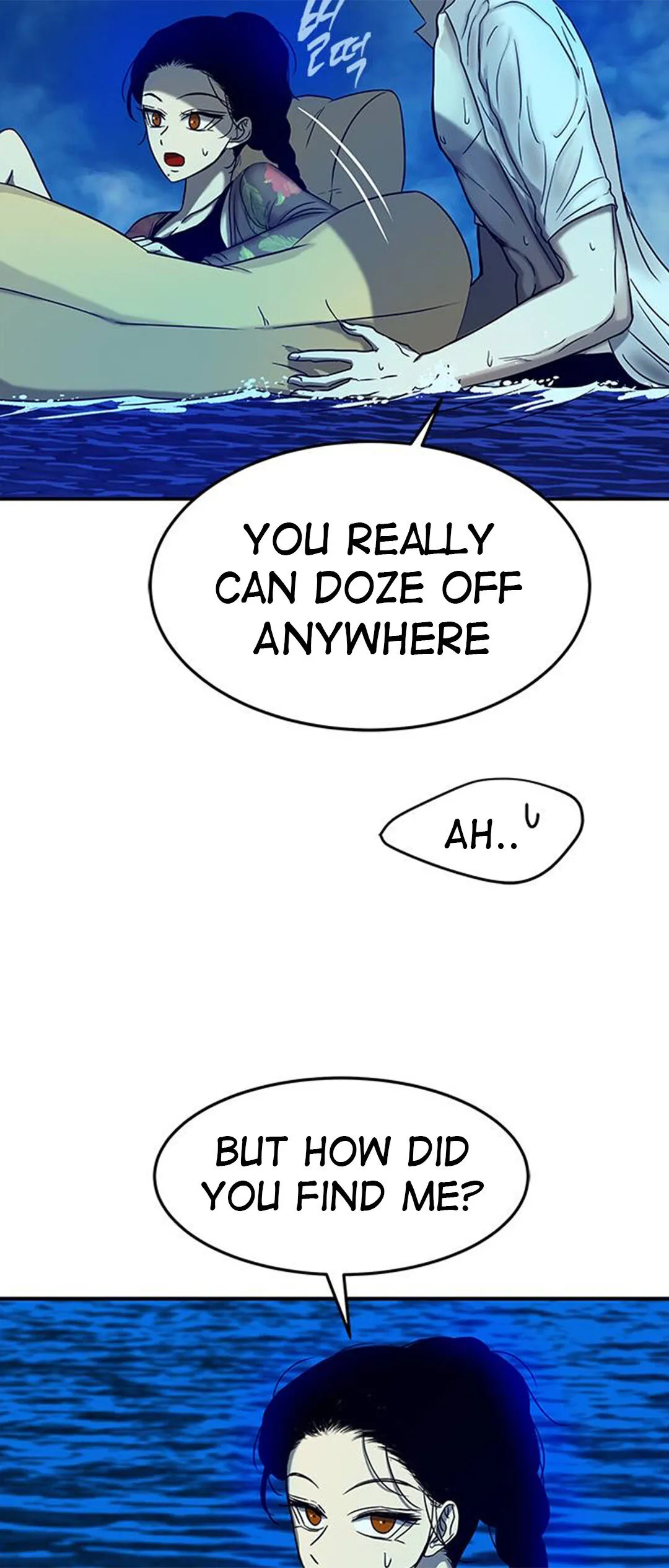Olgami Chapter 74 Online - página 51