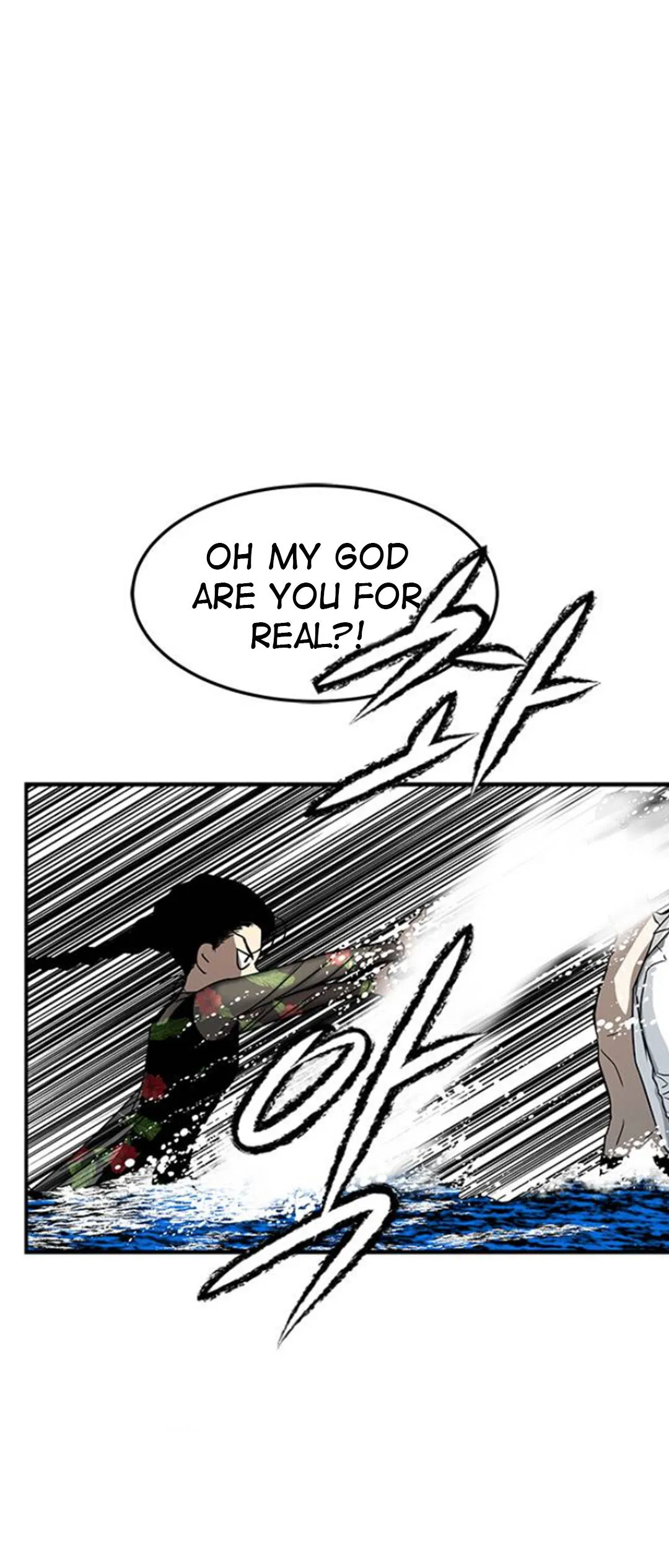 Olgami Chapter 74 Online - página 59