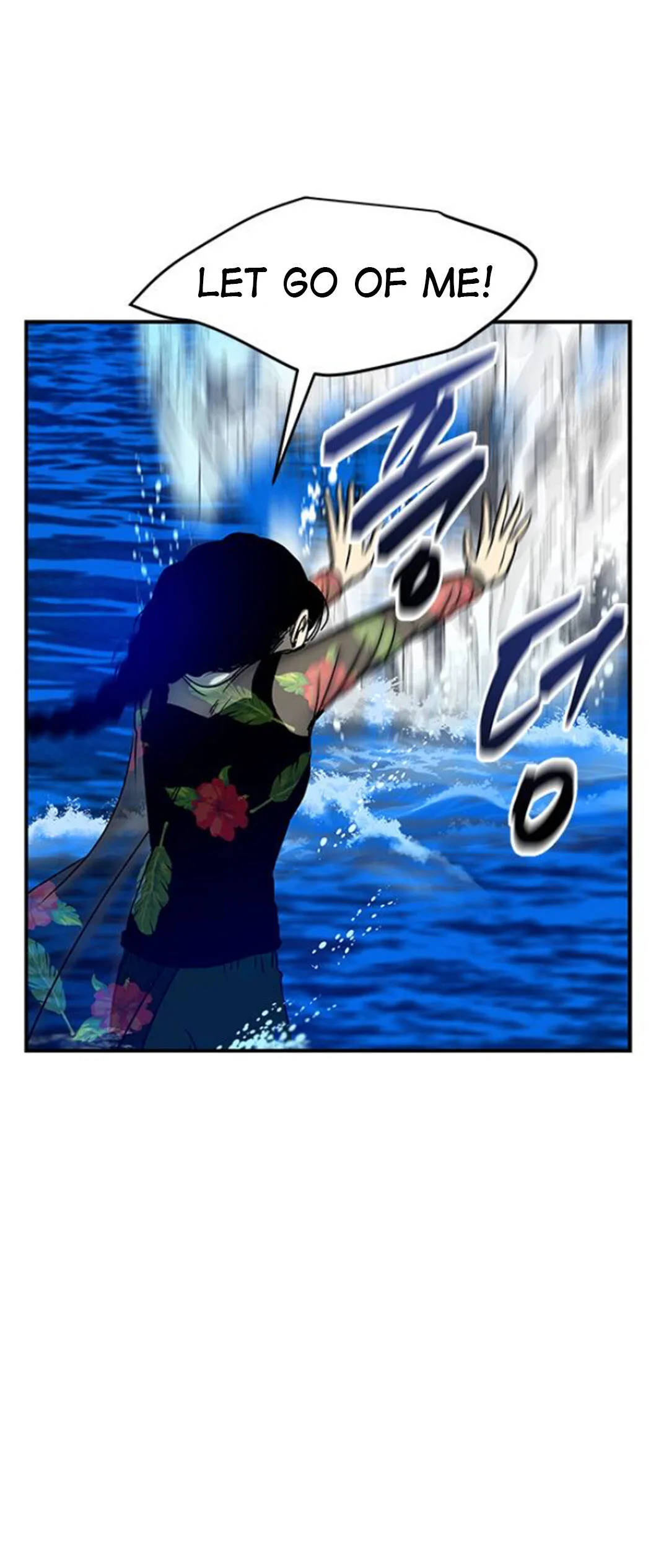 Olgami Chapter 74 Online - página 64