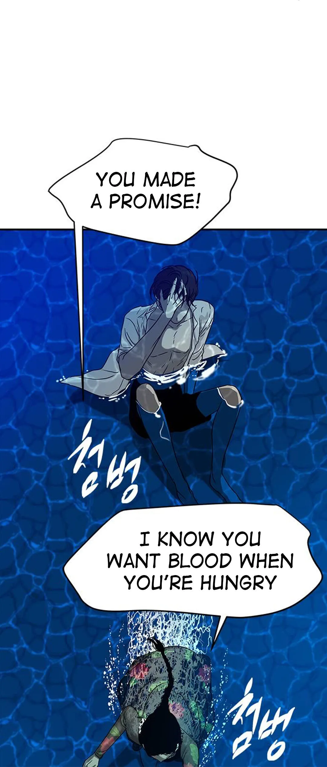 Olgami Chapter 74 Online - página 65