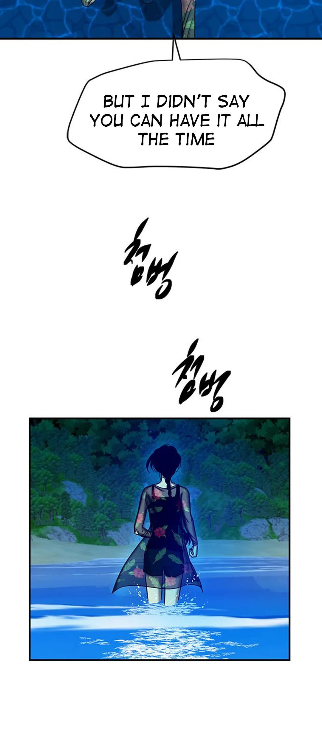 Olgami Chapter 74 Online - página 66
