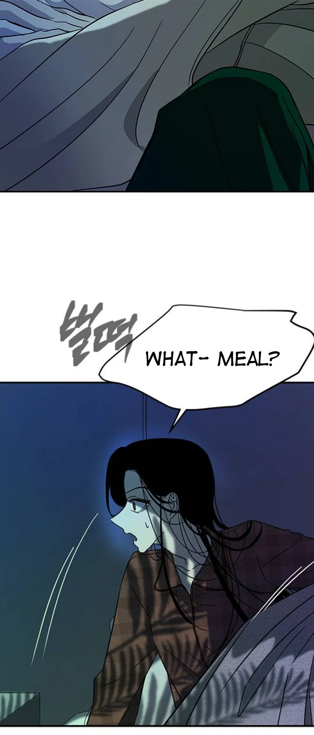 Olgami Chapter 75 Online - página 3