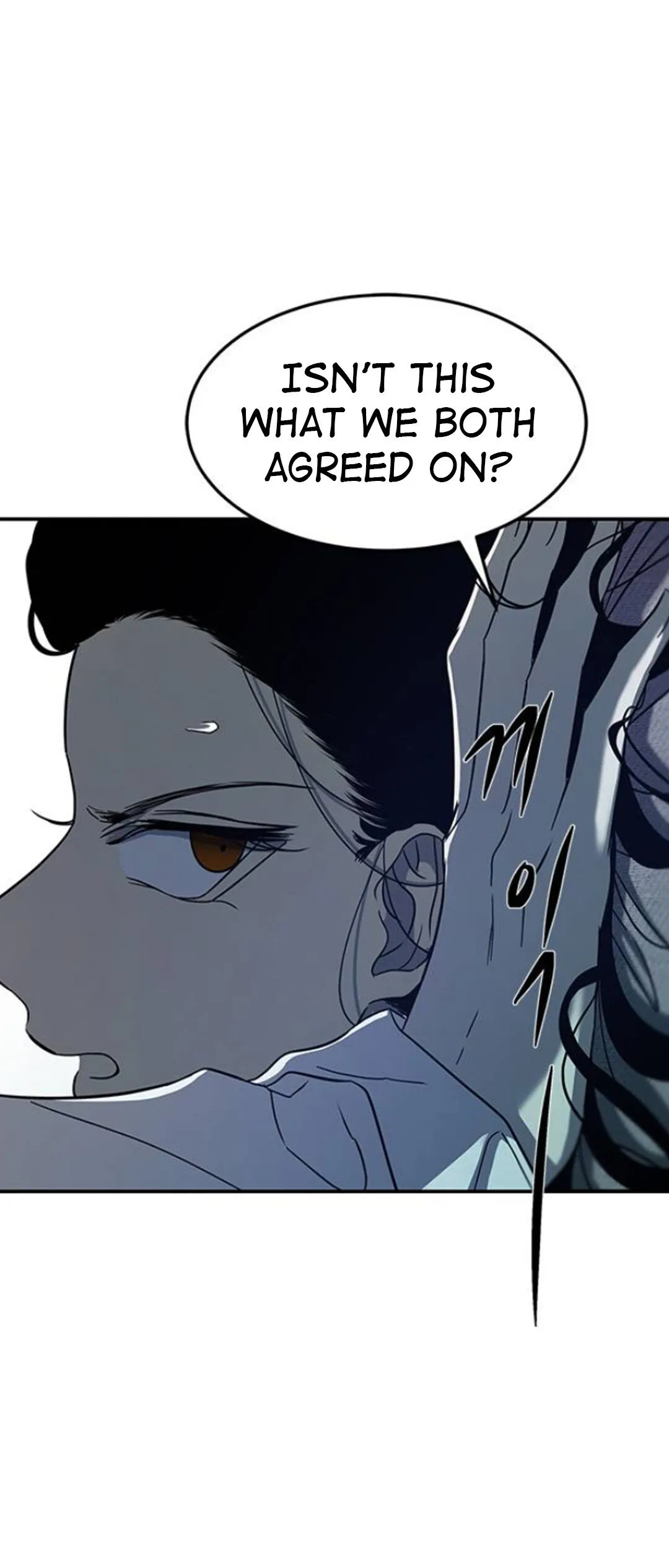 Olgami Chapter 75 Online - página 20