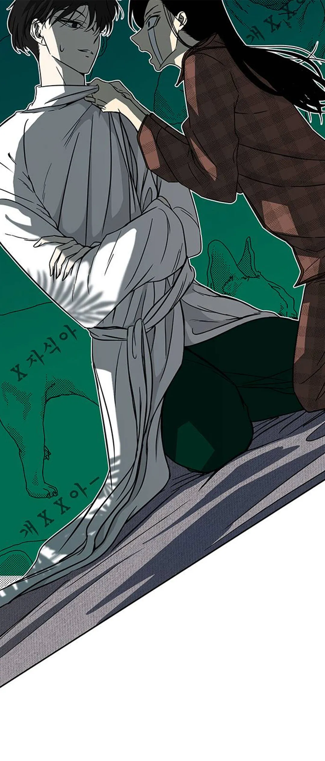 Olgami Chapter 75 Online - página 40