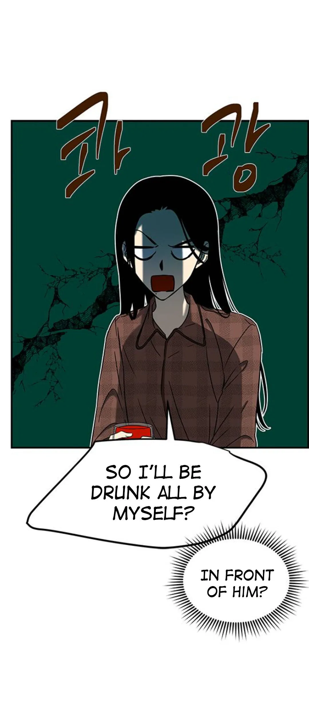 Olgami Chapter 75 Online - página 46