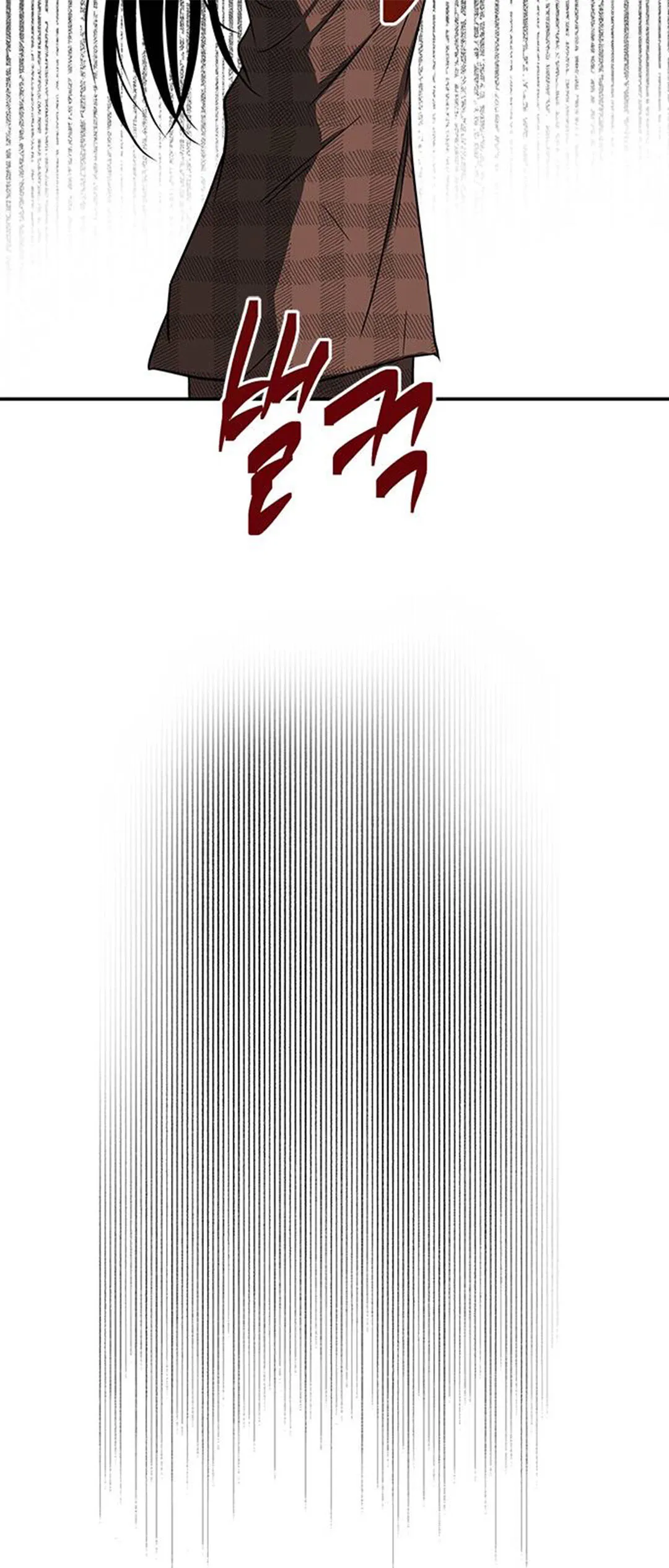 Olgami Chapter 75 Online - página 51