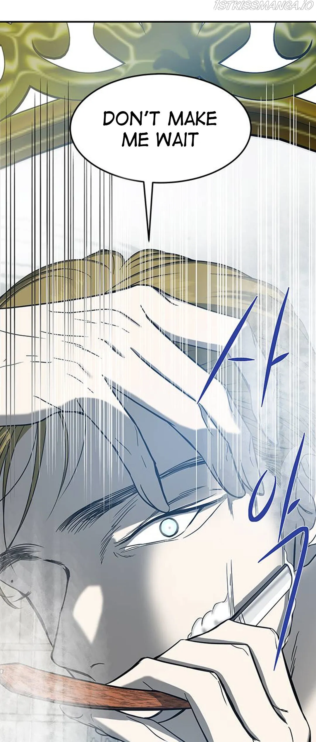Olgami Chapter 76 Online - página 8