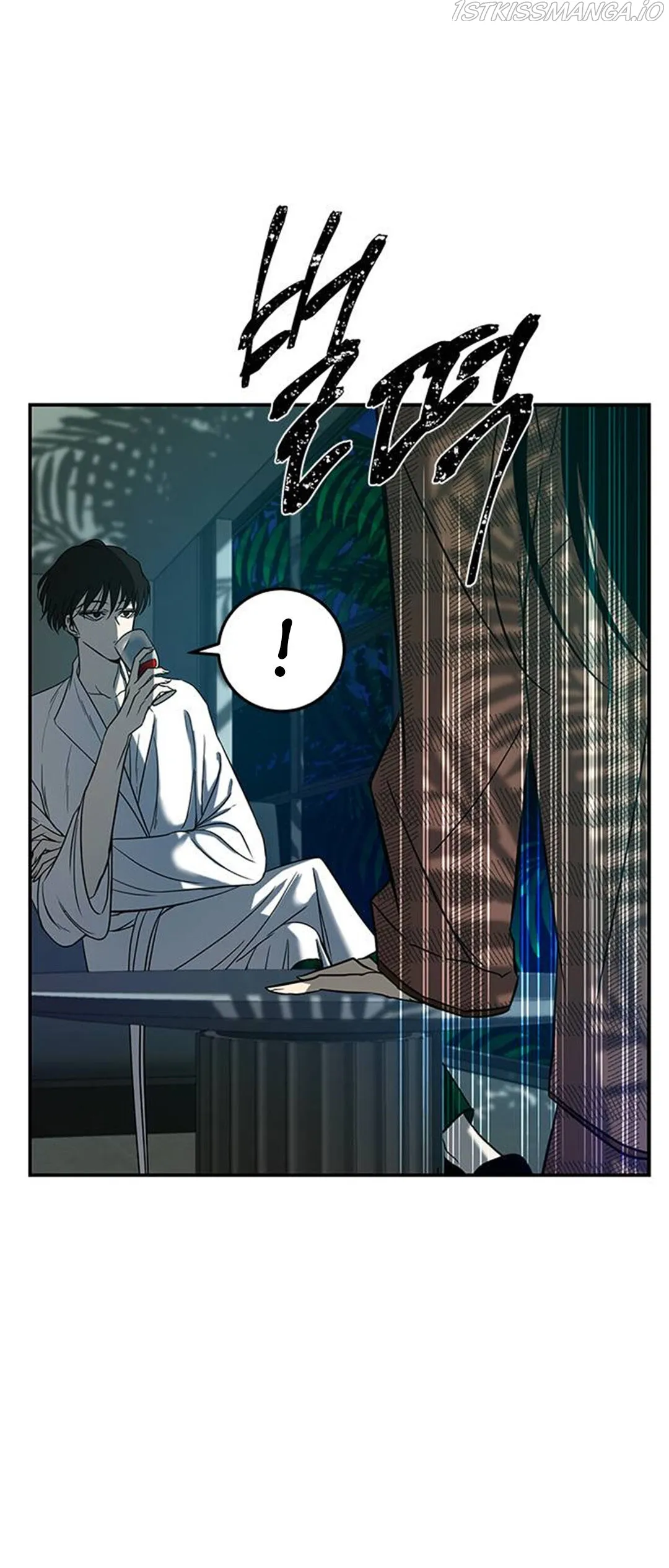 Olgami Chapter 76 Online - página 59