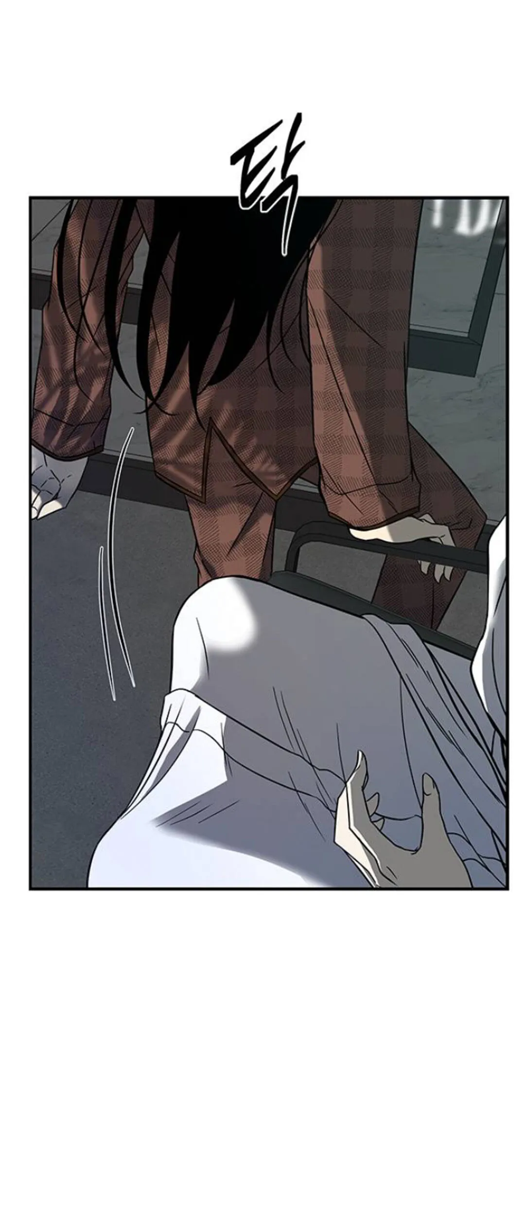 Olgami Chapter 77 Online - página 4