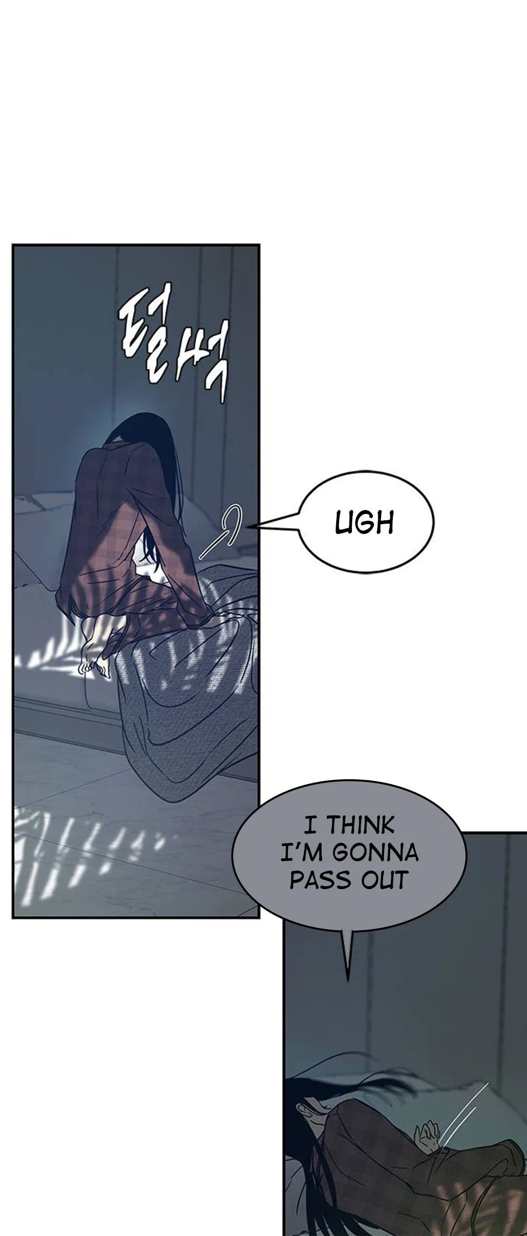 Olgami Chapter 77 Online - página 12