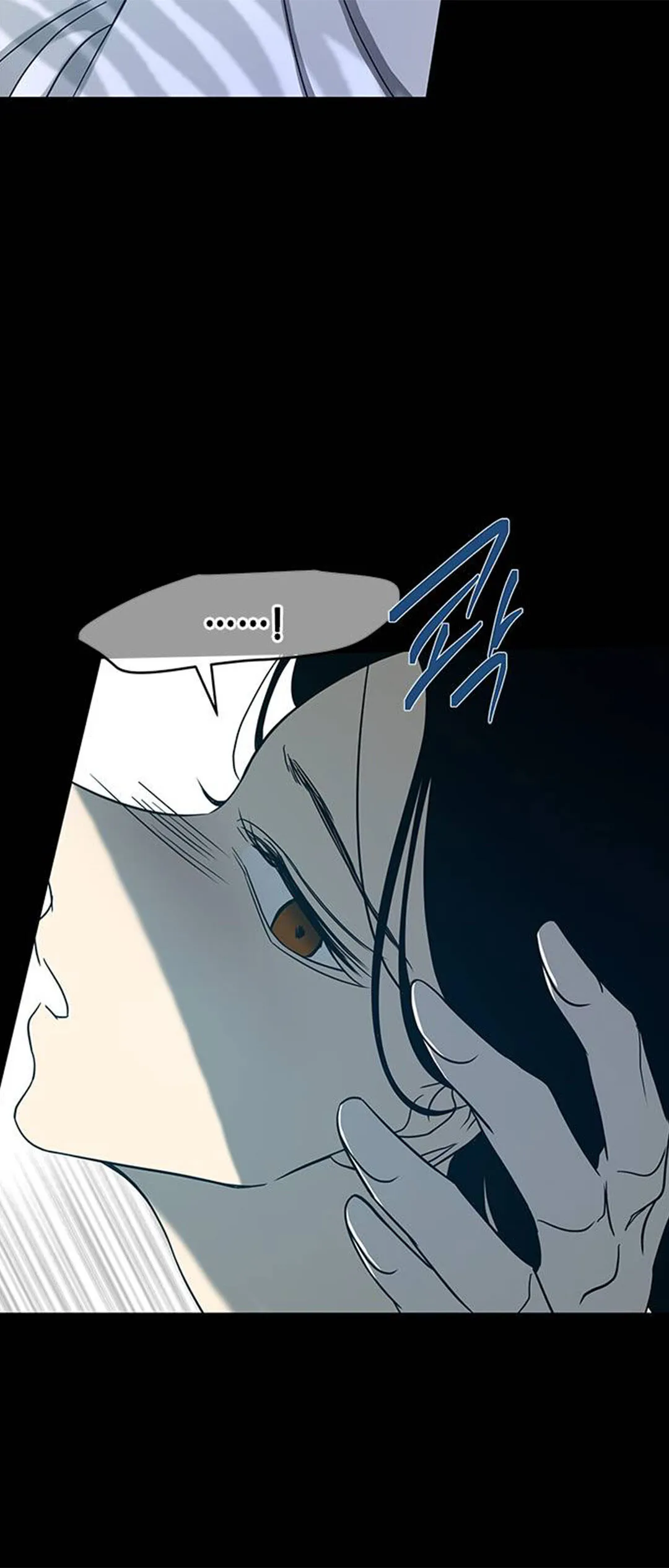 Olgami Chapter 77 Online - página 34