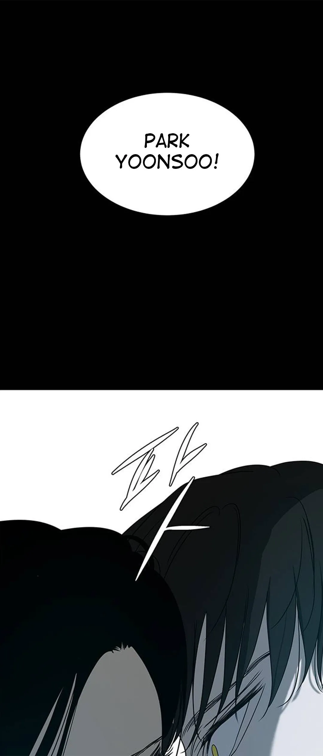 Olgami Chapter 77 Online - página 42