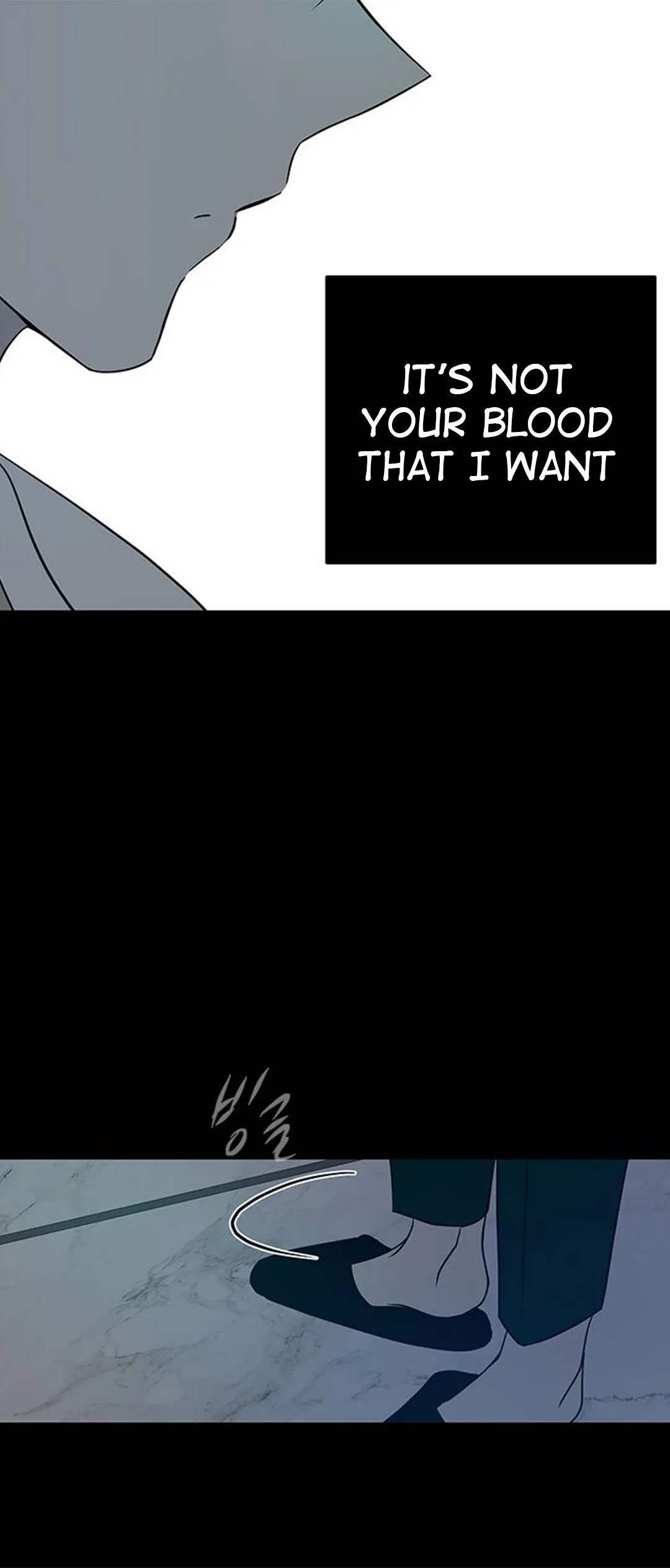 Olgami Chapter 77 Online - página 67