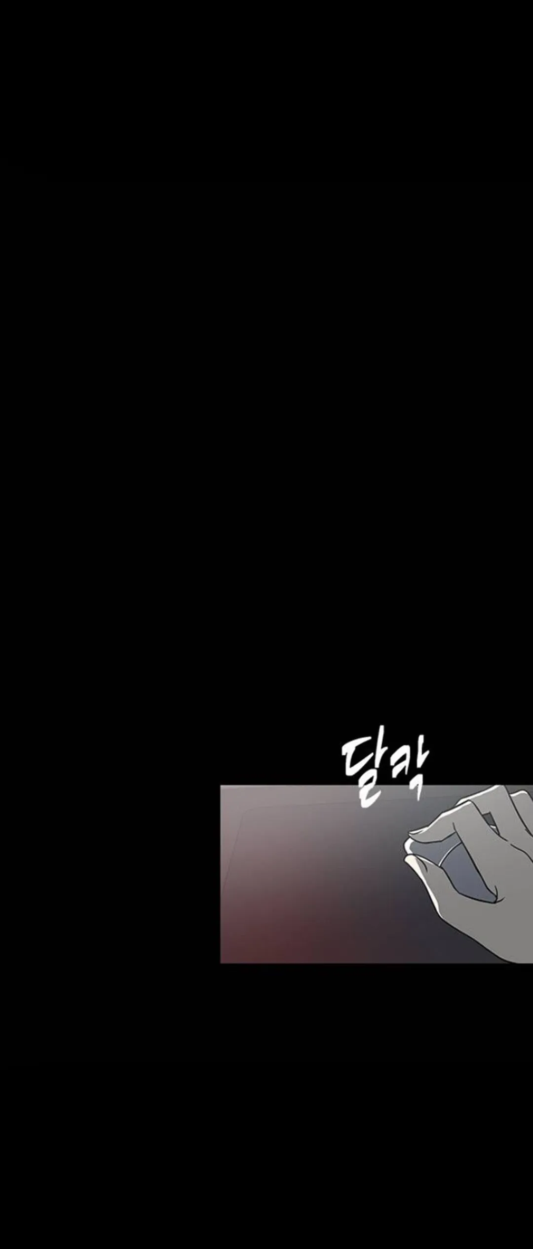 Olgami Chapter 79 Online - página 1