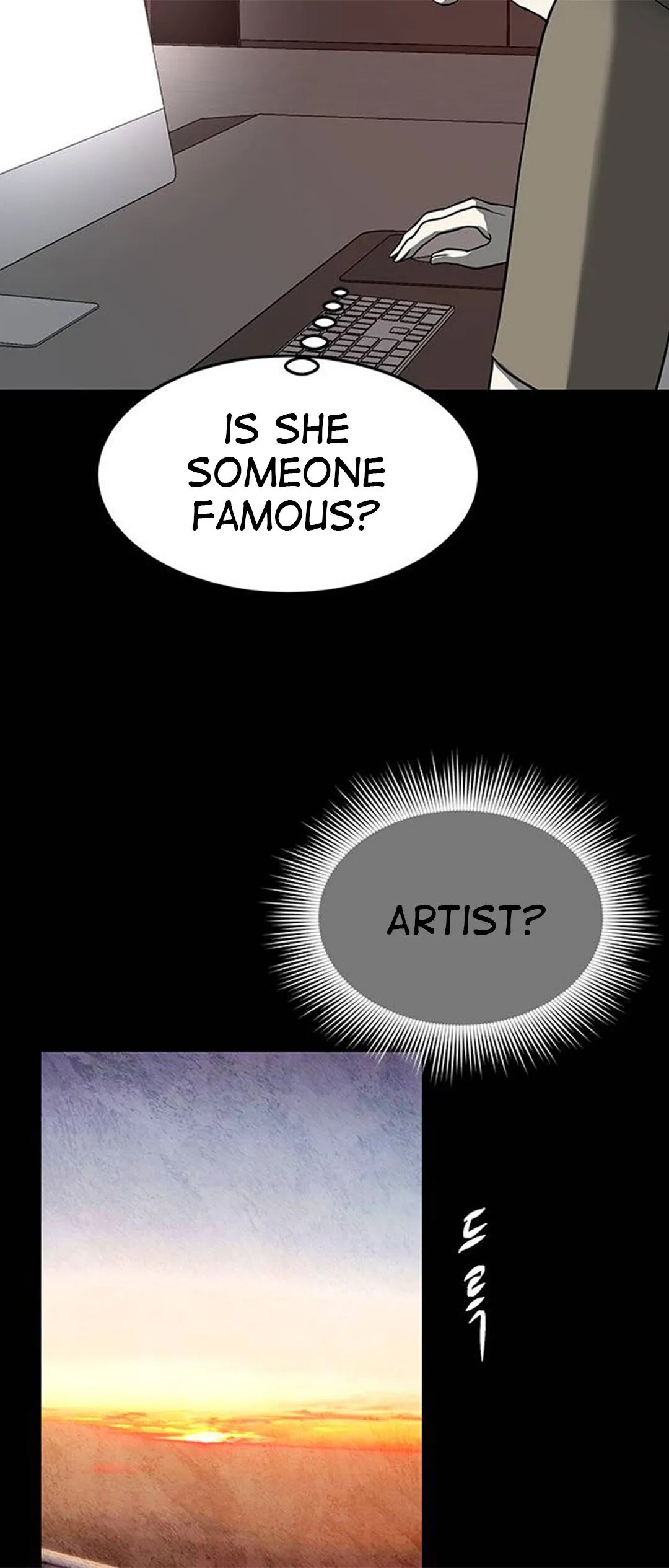 Olgami Chapter 79 Online - página 4
