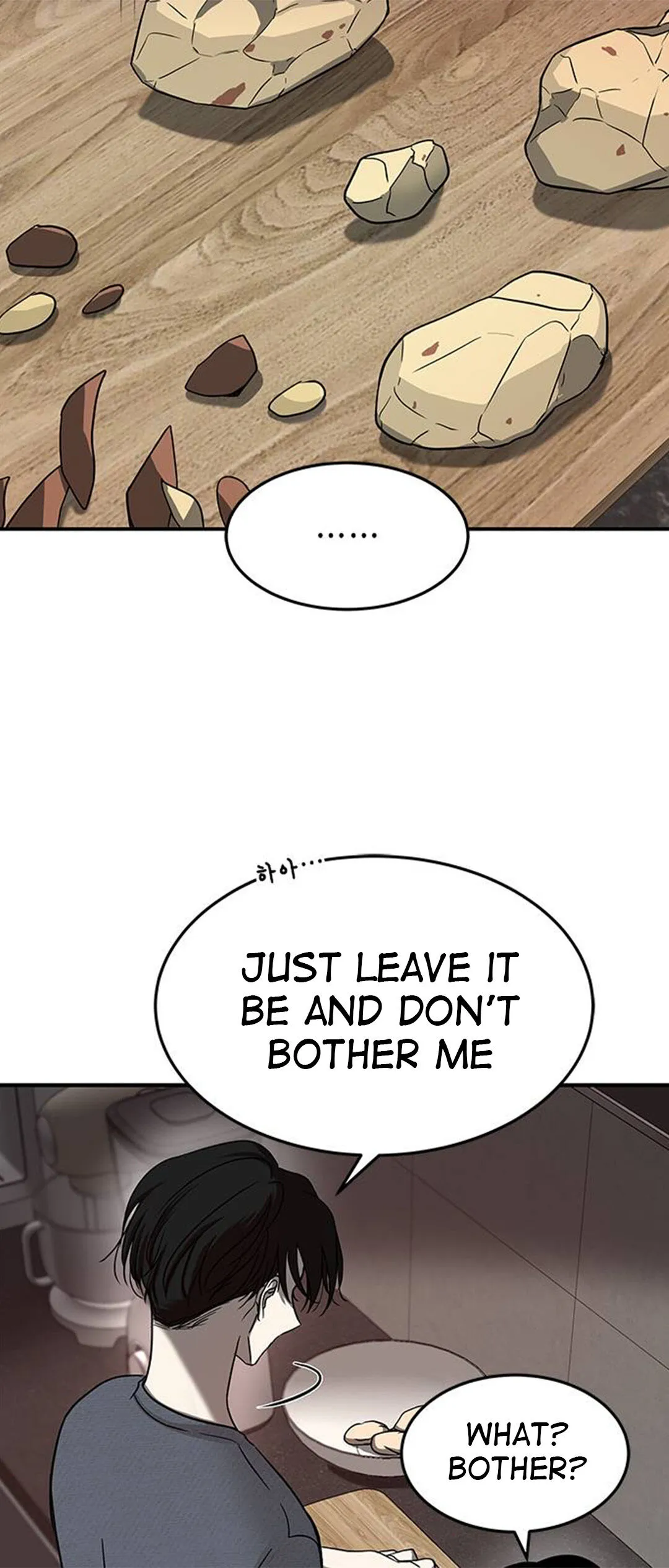 Olgami Chapter 79 Online - página 24