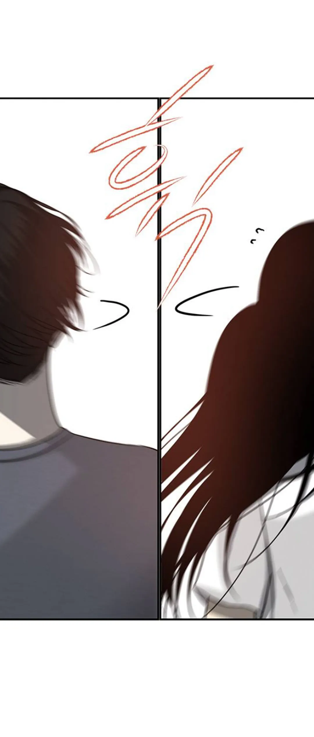 Olgami Chapter 79 Online - página 33