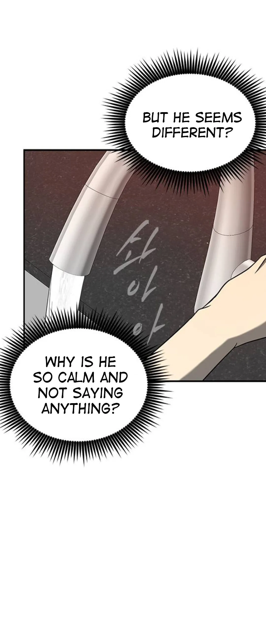 Olgami Chapter 79 Online - página 35