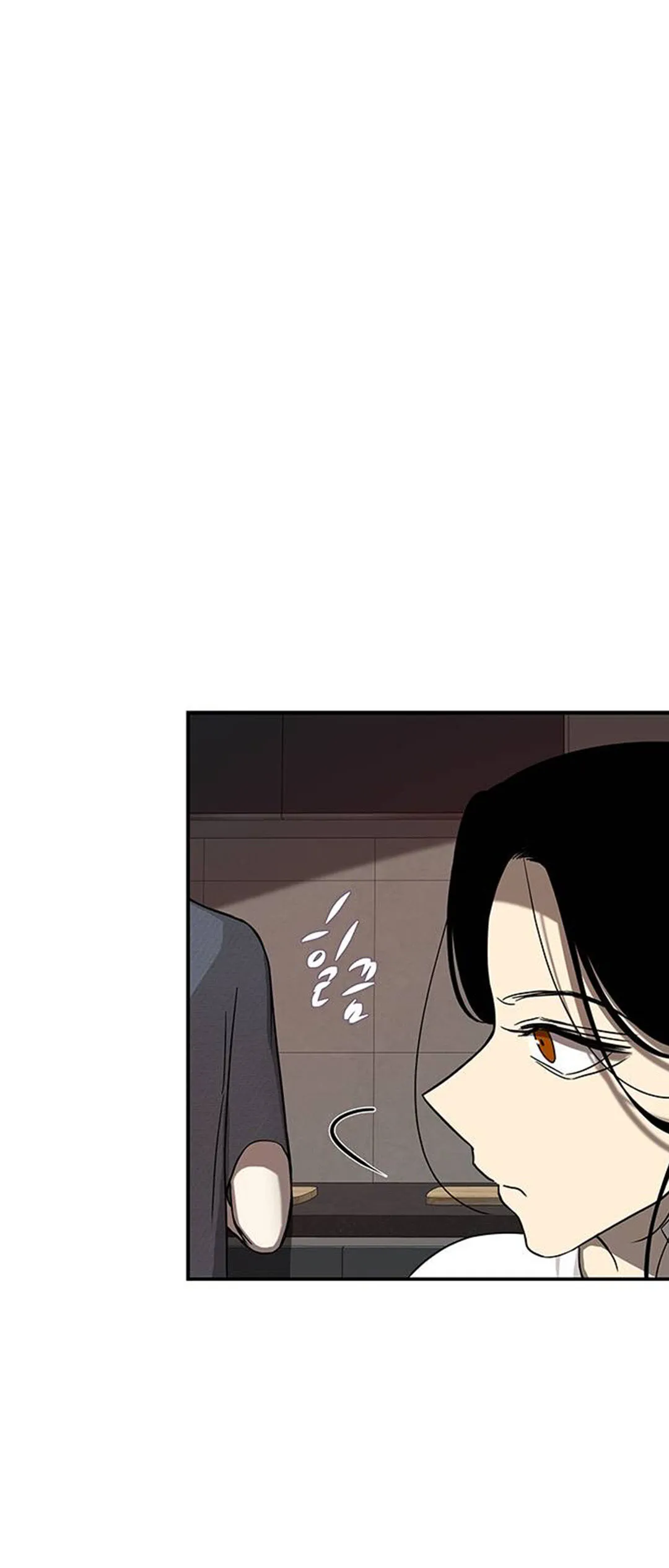 Olgami Chapter 79 Online - página 37