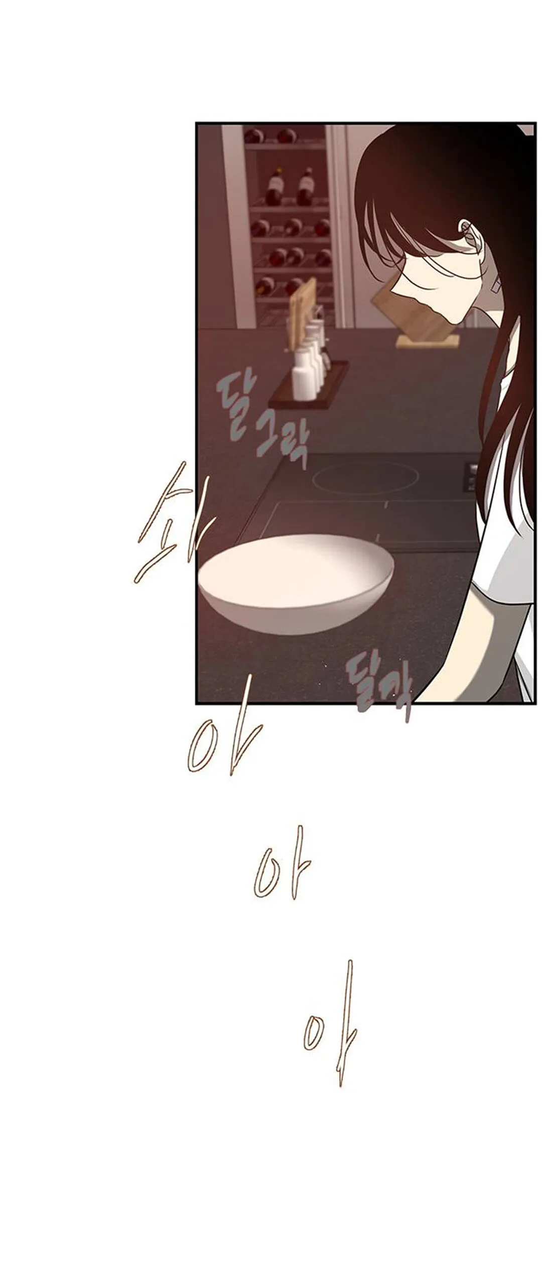 Olgami Chapter 79 Online - página 44