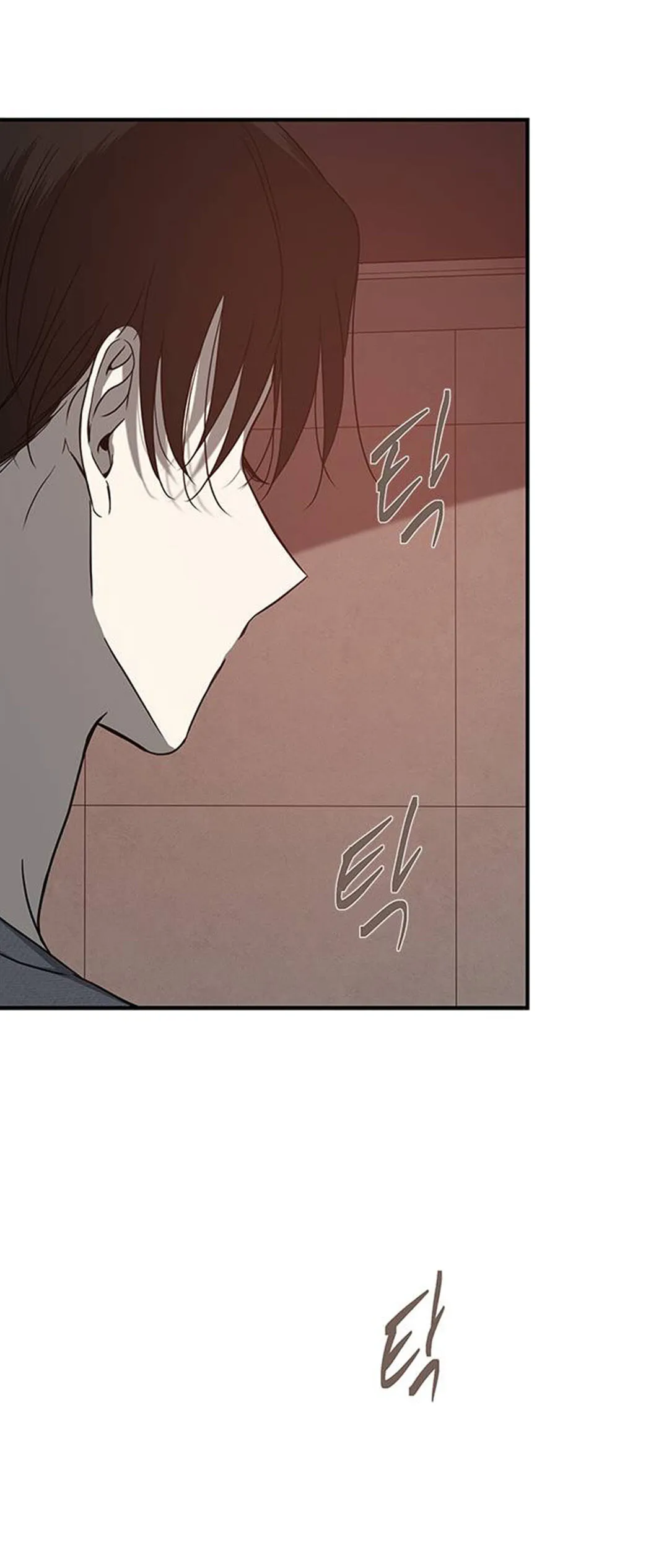 Olgami Chapter 79 Online - página 45