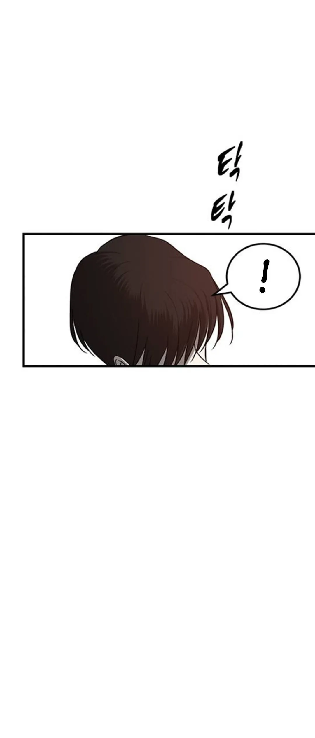 Olgami Chapter 79 Online - página 64