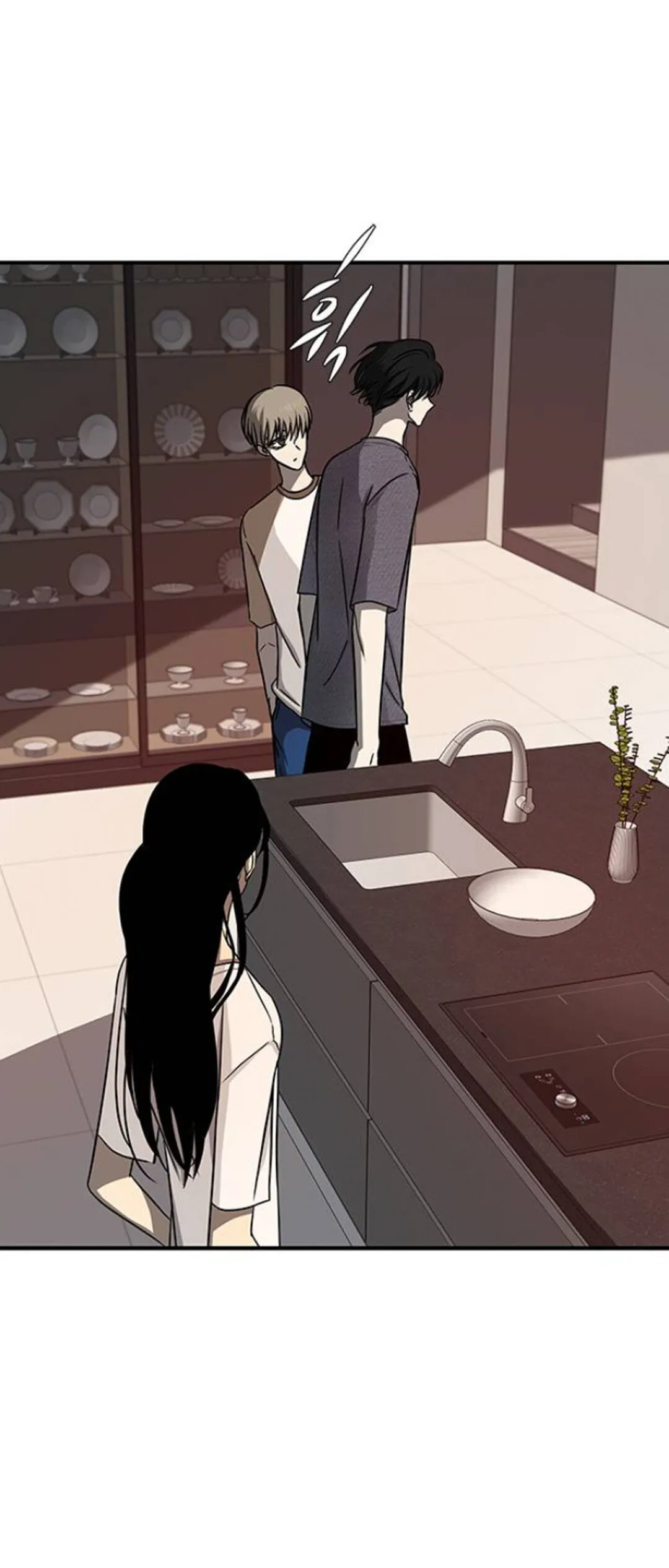 Olgami Chapter 79 Online - página 66