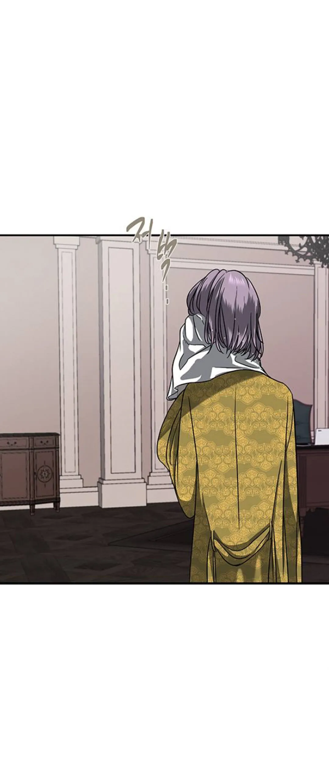 Olgami Chapter 79 Online - página 73