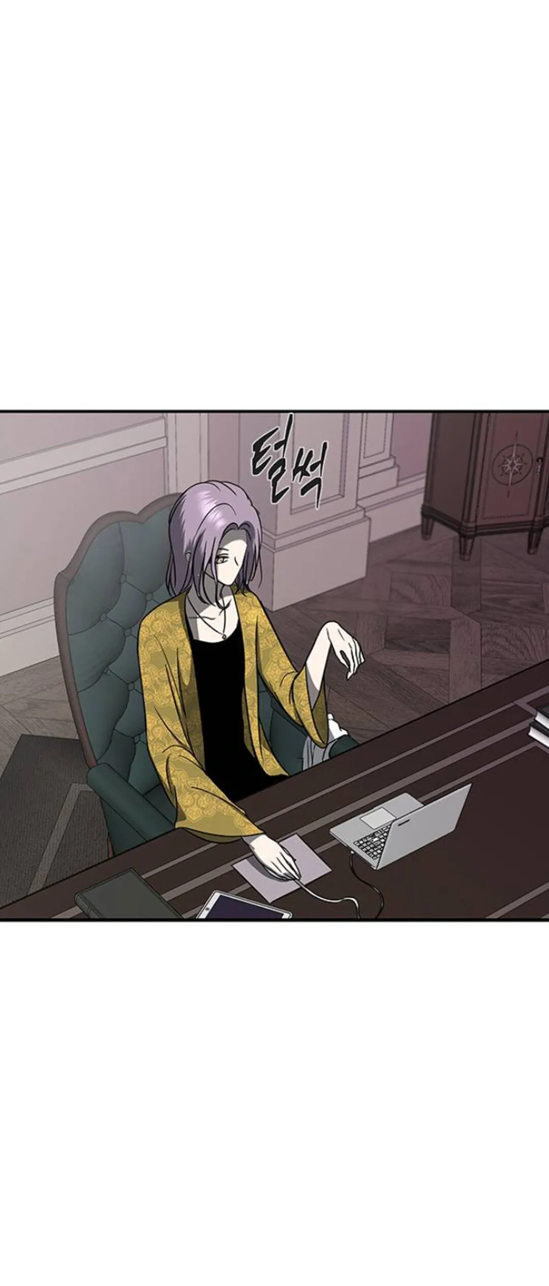 Olgami Chapter 79 Online - página 74