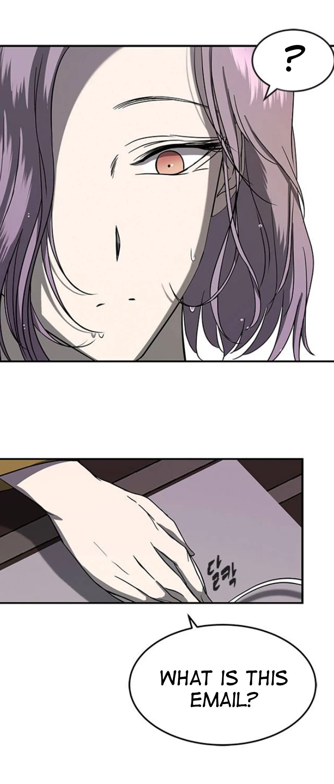 Olgami Chapter 79 Online - página 76