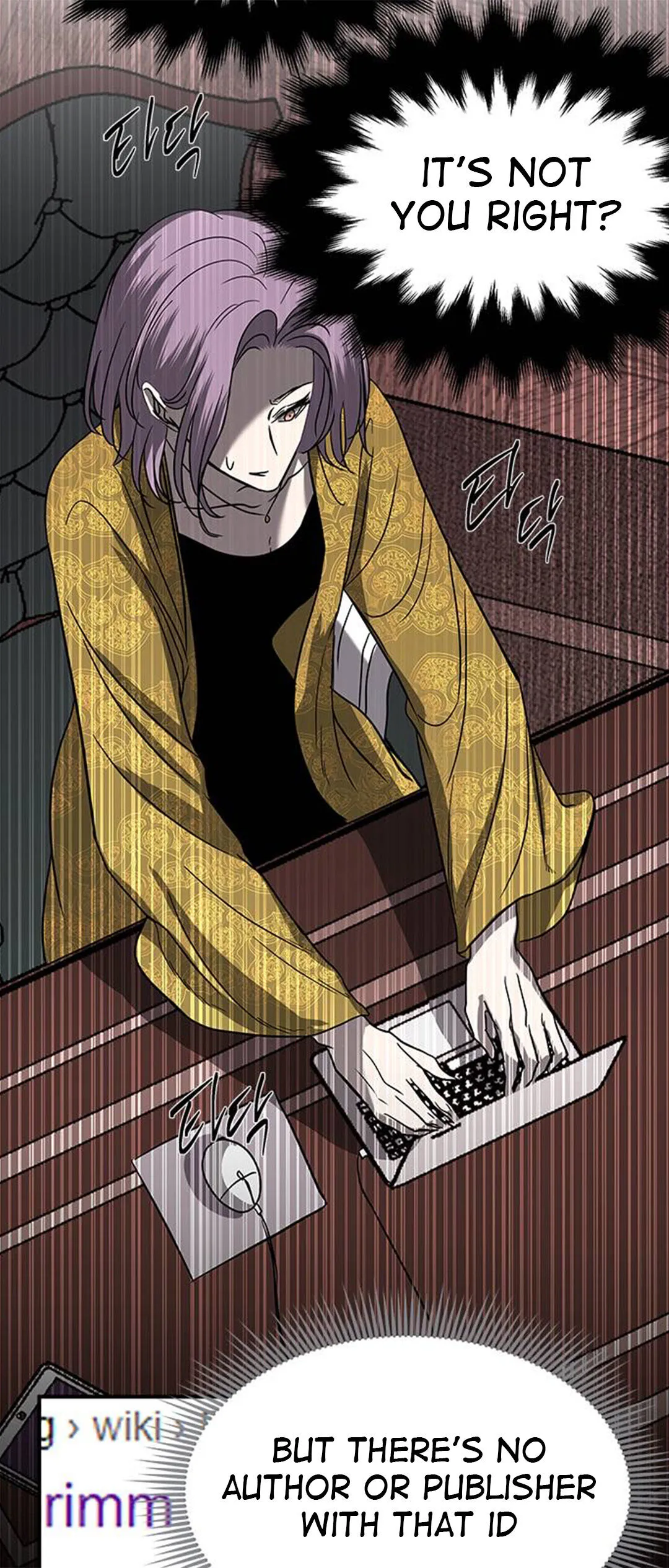 Olgami Chapter 80 Online - página 7