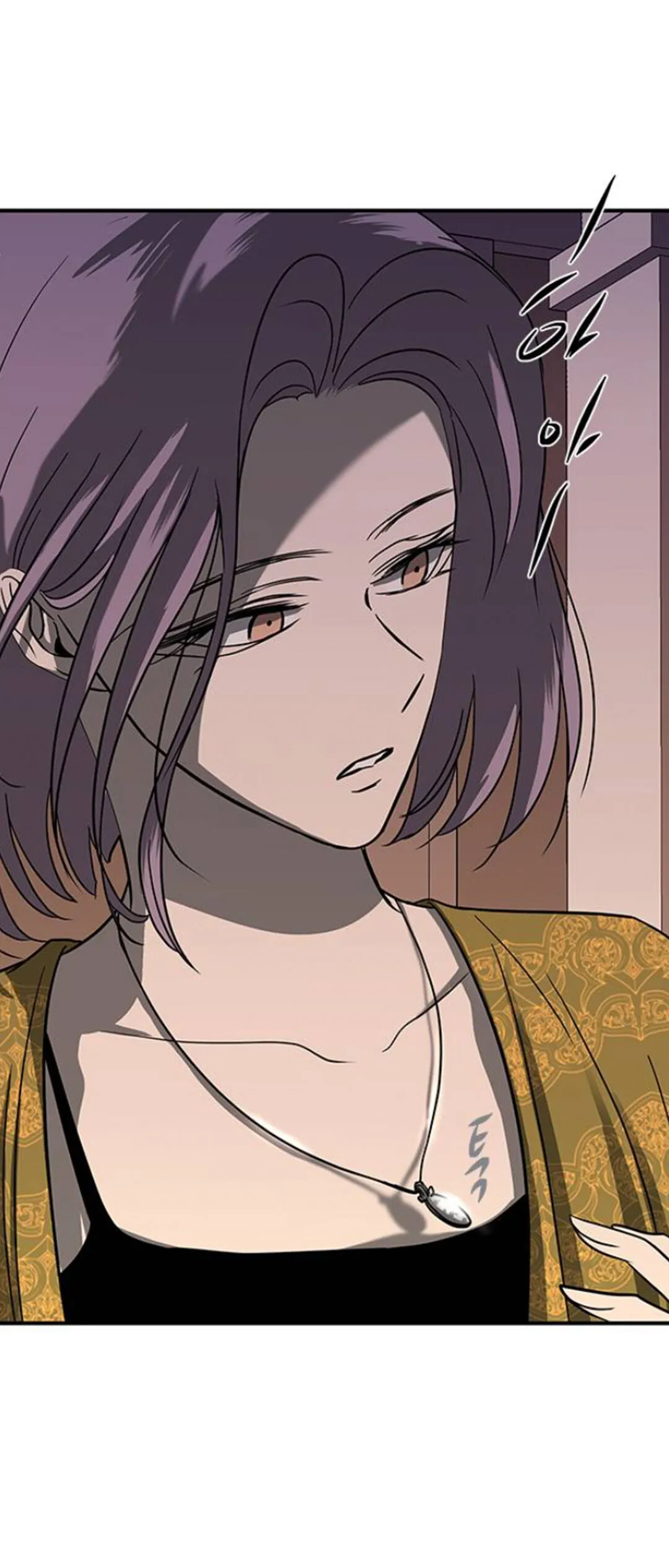 Olgami Chapter 80 Online - página 42