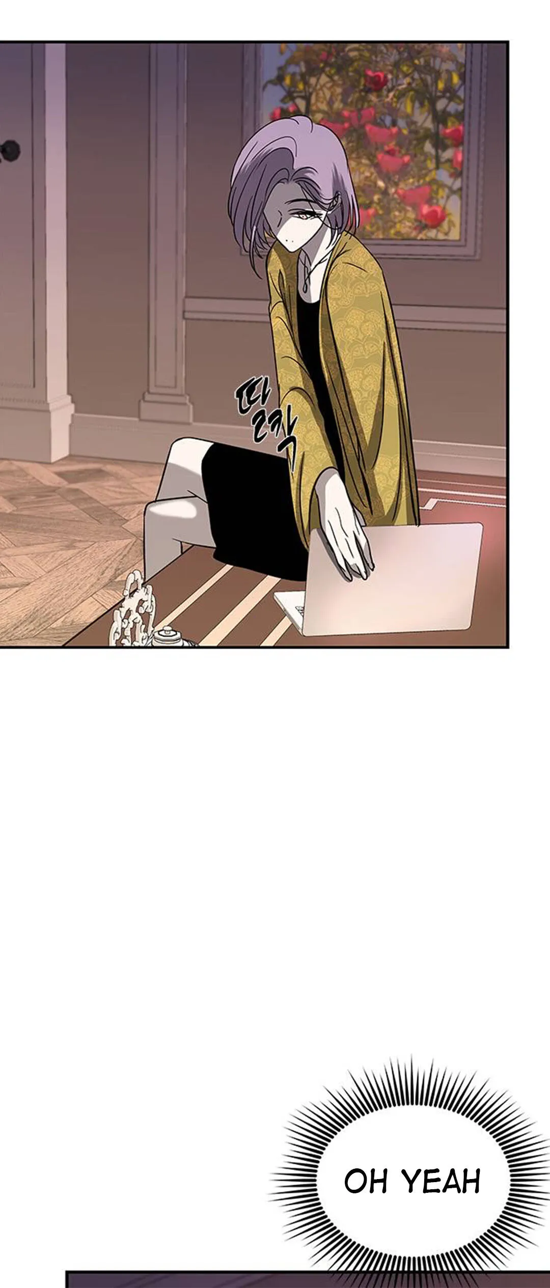 Olgami Chapter 80 Online - página 43