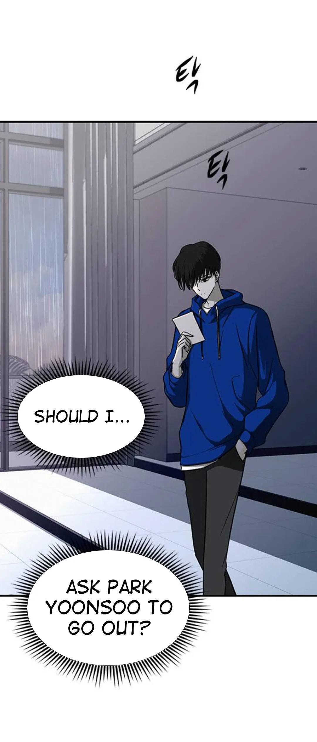 Olgami Chapter 80 Online - página 64