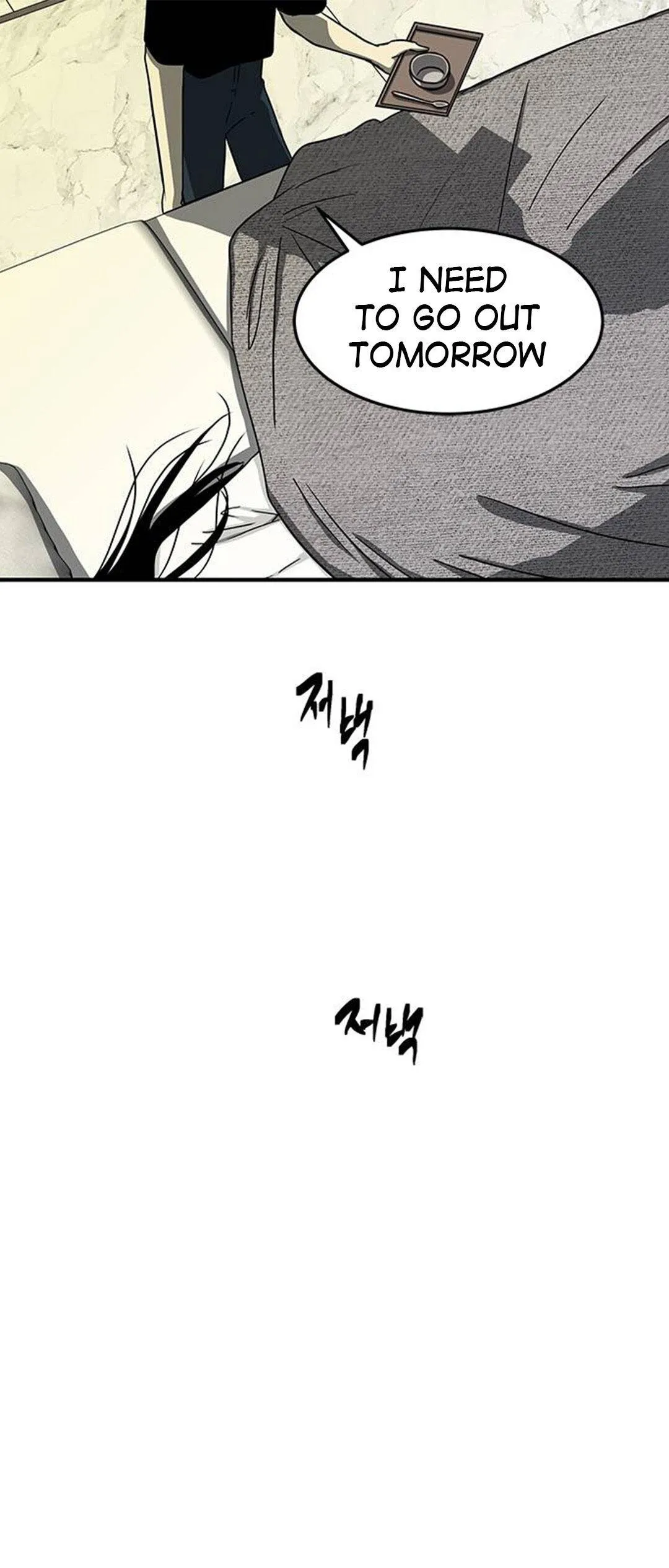 Olgami Chapter 82 Online - página 24