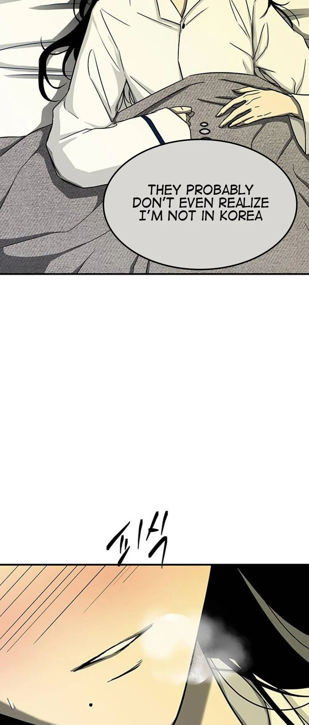 Olgami Chapter 82 Online - página 32