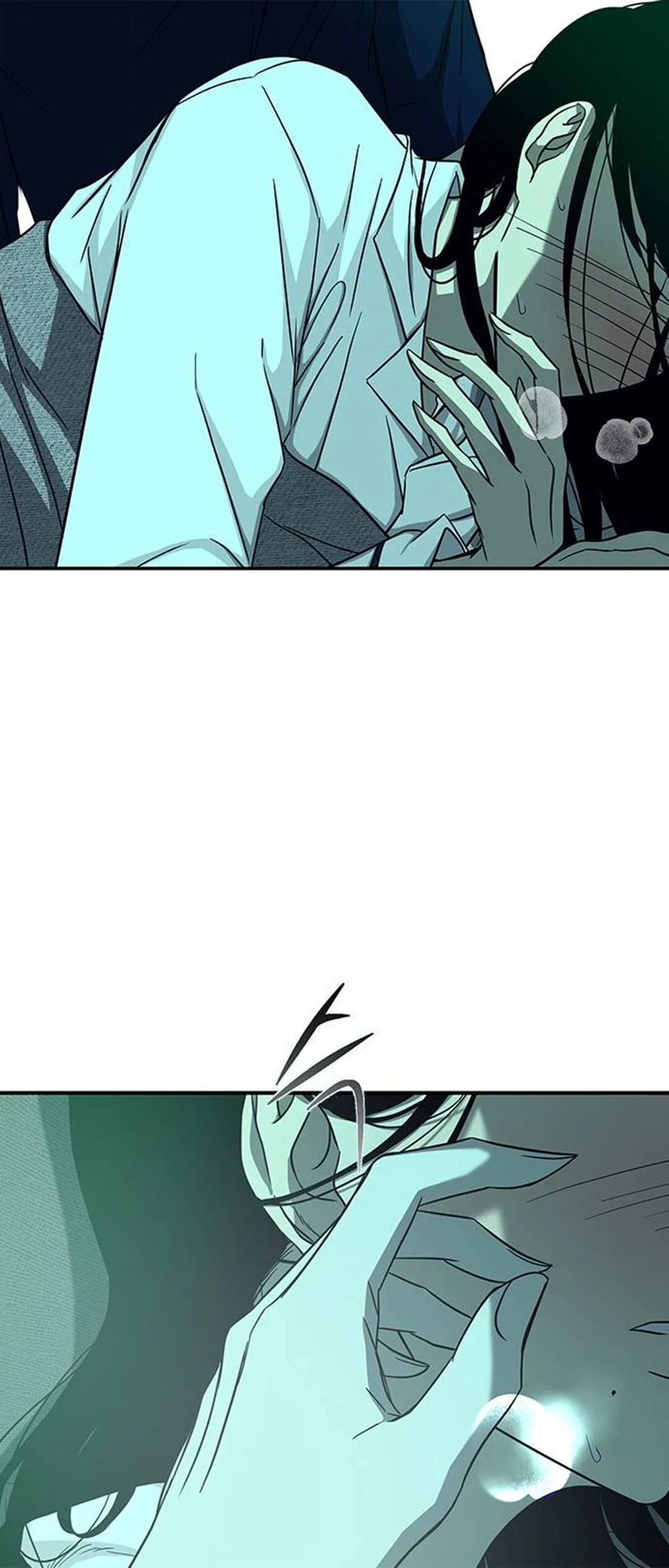 Olgami Chapter 82 Online - página 57