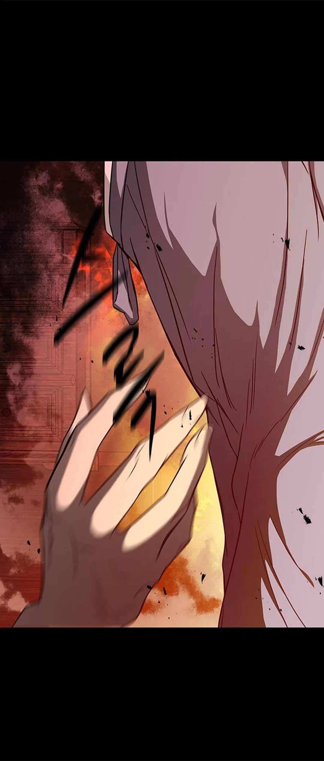 Olgami Chapter 82 Online - página 87