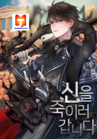 On My Way to Kill God