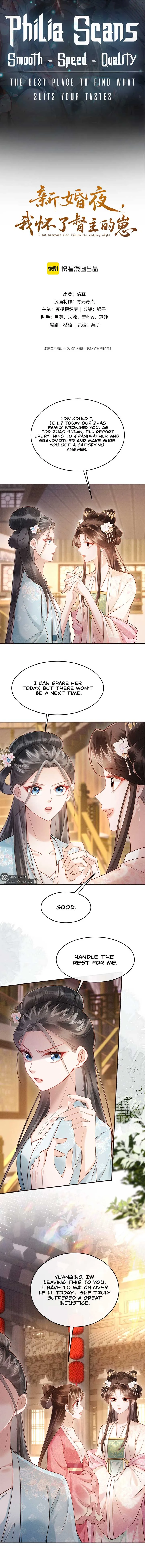 On Our Wedding Night, I Got Pregnant with the Chief Warden’s Child Chapter 14 Online - página 1