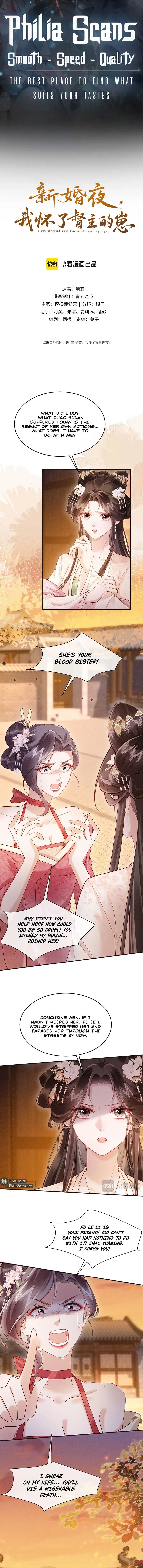 On Our Wedding Night, I Got Pregnant with the Chief Warden’s Child Chapter 15 Online - página 1