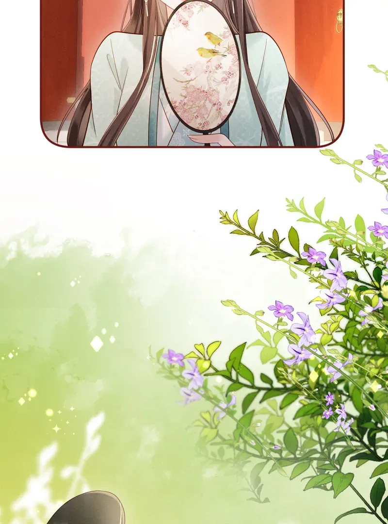 On Our Wedding Night, I Got Pregnant with the Chief Warden’s Child Chapter 23 Online - página 14