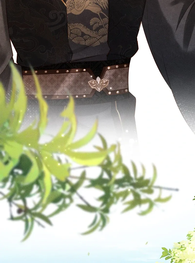 On Our Wedding Night, I Got Pregnant with the Chief Warden’s Child Chapter 23 Online - página 32