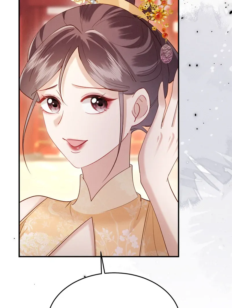 On Our Wedding Night, I Got Pregnant with the Chief Warden’s Child Chapter 23 Online - página 51