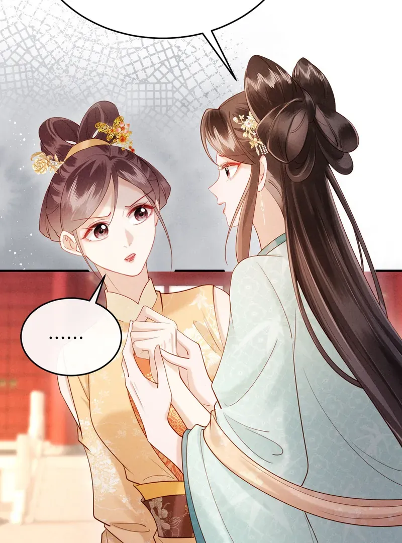 On Our Wedding Night, I Got Pregnant with the Chief Warden’s Child Chapter 23 Online - página 58