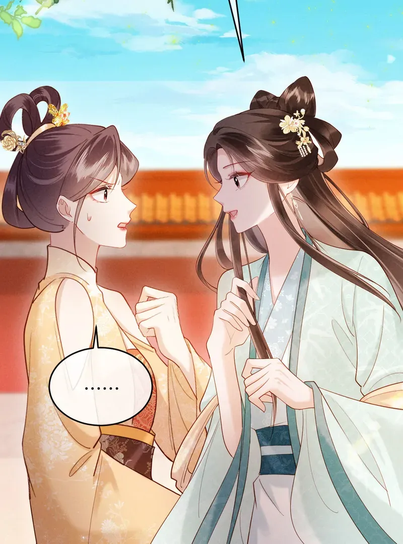 On Our Wedding Night, I Got Pregnant with the Chief Warden’s Child Chapter 23 Online - página 72
