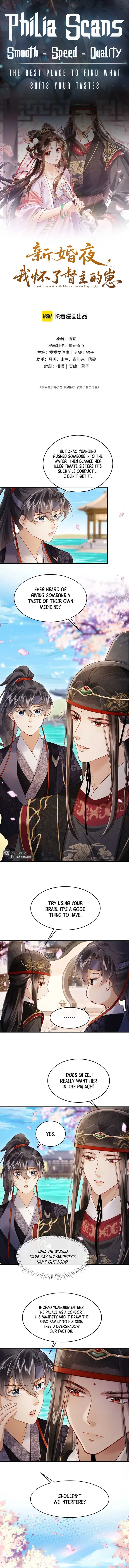 On Our Wedding Night, I Got Pregnant with the Chief Warden’s Child Chapter 3 Online - página 1
