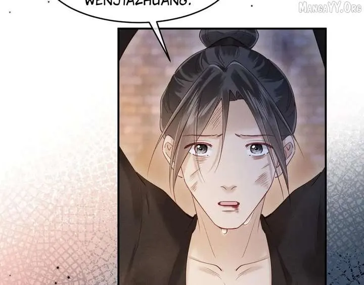 On Our Wedding Night, I Got Pregnant with the Chief Warden’s Child Chapter 31 Online - página 3