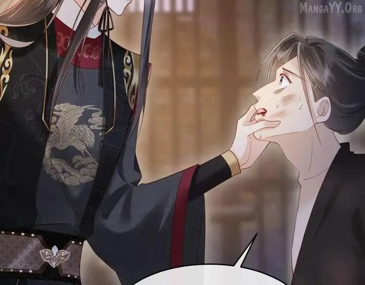 On Our Wedding Night, I Got Pregnant with the Chief Warden’s Child Chapter 31 Online - página 7