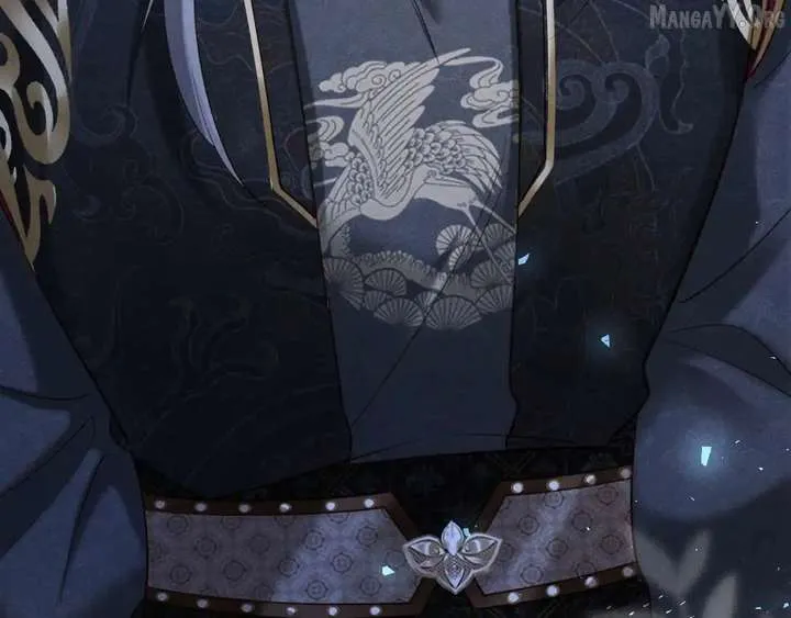 On Our Wedding Night, I Got Pregnant with the Chief Warden’s Child Chapter 31 Online - página 21